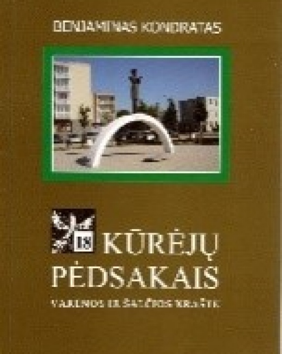 Kūrėjų pėdsakais