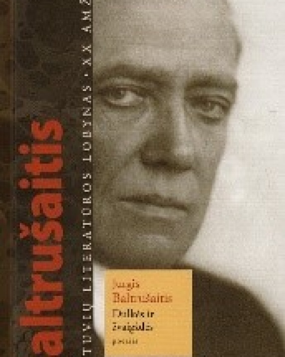 Dulkės ir žvaigždės