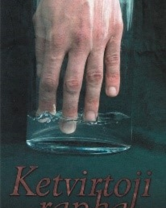 Ketvirtoji ranka
