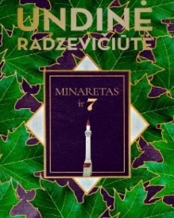 Minaretas ir 7