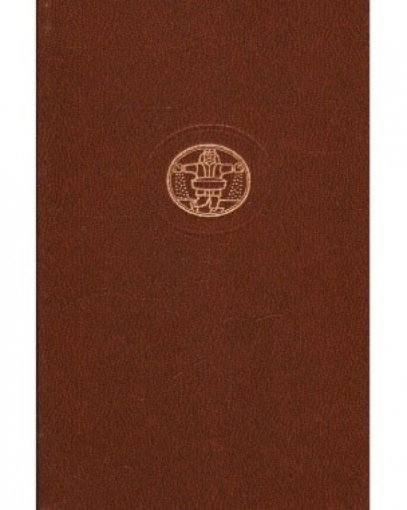 Apysakos
