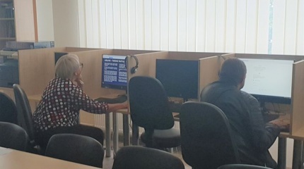  Skaitmeninio raštingumo pamoka