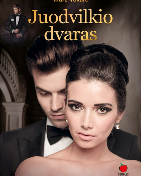 Juodvilkio dvaras