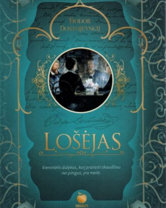 Lošėjas