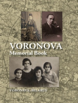 Memorial Book of Voronova (Voronova, Bellarus)