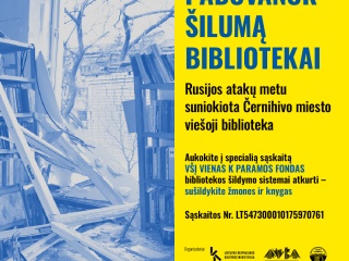 Akcija „Padovanok Šilumą Bibliotekai“