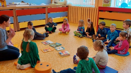 Tarptautinė garsinio skaitymo diena