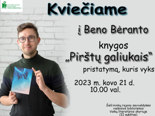 Kviečiame!