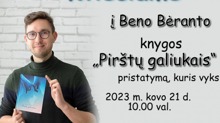 Kviečiame!