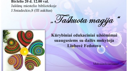 Kviečiame į Jašiūnų biblioteka