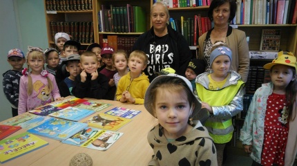 Ekskursija į biblioteką