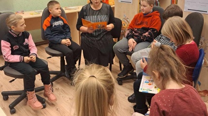 Pažintinė ekskursija