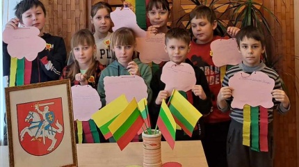 Rytmetis, skirtas Lietuvos valstybės atkūrimo dienai paminėti