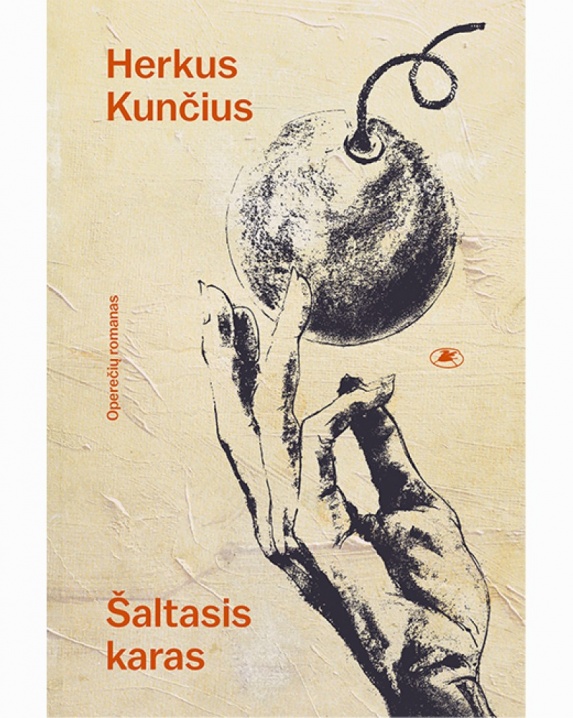 Šaltasis karas 
