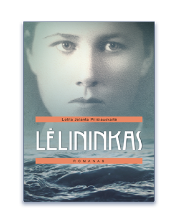 Lėlininkas 