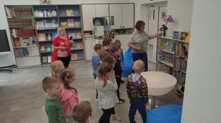 Ekskursija po biblioteka