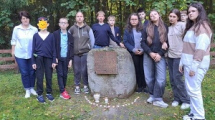 Lietuvos žydų genocido aukų atminimo diena