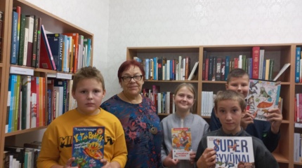 Ekskursija po biblioteka