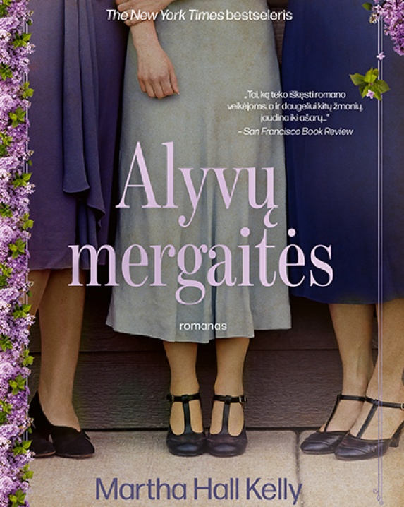 Alyvų mergaitės 