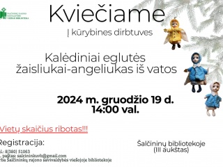Kviečiame