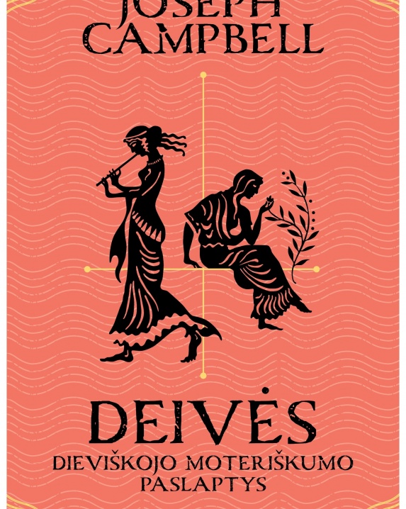 Deivės 