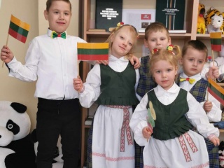 Rytmetis „Vasario 16-osios minėjimas“