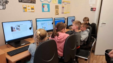 „Saugus internetas – draugiškas internetas“