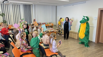 Renginys, skirtas Tarptautinei vaikų knygos dienai