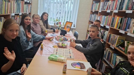 Popietė „Margutis margas”