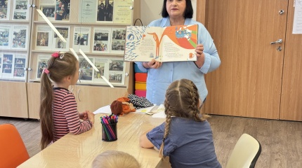 Edukacinė pamokėlė „Kaip gimsta knygos“