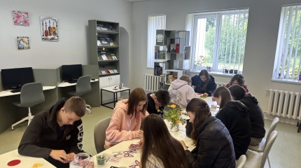 Edukacinė veikla bibliotekoje