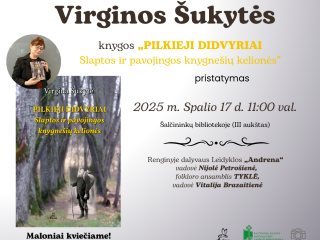 Kviečiame