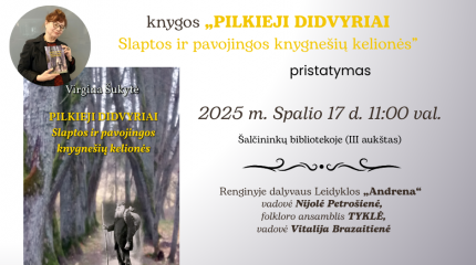 Kviečiame