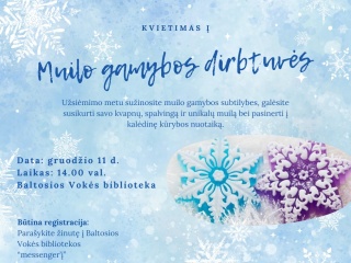 Kviečiame