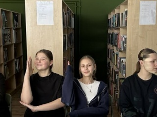 Saugesnio interneto savaitė Butrimonių bibliotekoje