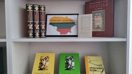 Literatūros paroda „Gimtoji kalba - gyvastis tautos"