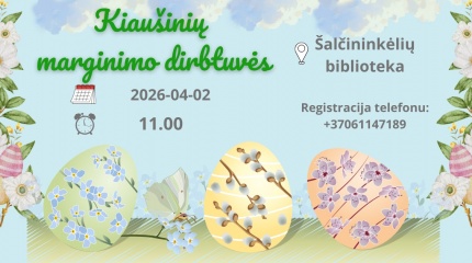 Kviečiame