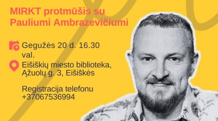 MIRKT protmūšis