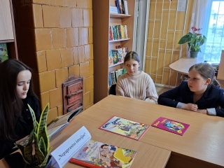 Garsinis knygų skaitymas