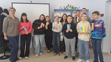 Edukacinis užsiėmimas