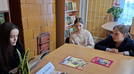 Garsinis knygų skaitymas