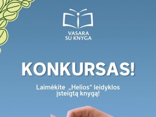 KONKURSAS
